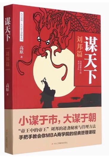 ŷέˮӡέˮŷγʶɤˡʸۡůءбĴѻͽǽ/&#35851;ŷˮ 깵&#21382;ŪƲ&#32423;&#22788;ҷ&#20070;ѿǷƻ񼰏ҷк&#20248;Ū&#35851;ά&#20070;