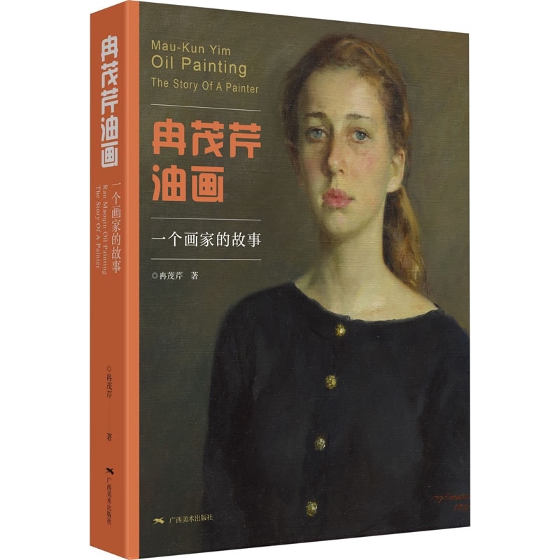 ���ж�����   ��Ȥ�ʪ�� / ���ж�����   ��Ф���Ū�λ�