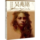 �����á�̾�ȷ�ŵ���� / ̾��经ŵ���衦�����铭