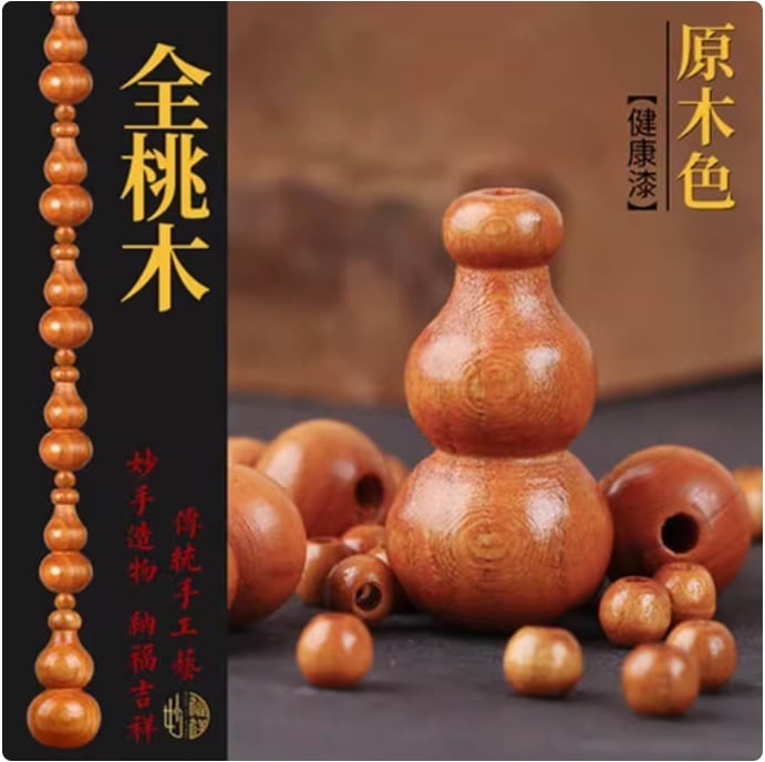 �����Ҥ礦���������ڡ������������ѡ��ġ�diy�������ۥ�����ѡ��ġ��֥쥹��åȥѡ���