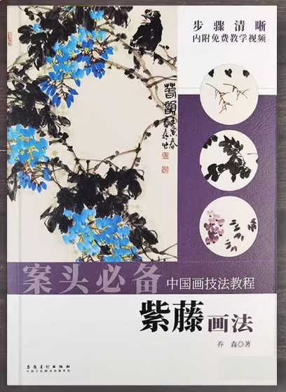 ƣ�������������赻ˡ�ƥ����ȡ�ư�����������ؤ٤ޤ�����Ƭɬ�����������/��头ɬ备 ��ƣ��ˡ ���赻ˡ����