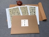 �������Ҵ𡡴��������������ƻ�𾢷��������ƻ/������绍�𡡴���������历��书ˡ��ȷ���