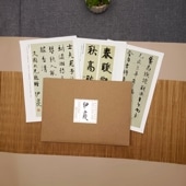 ������㽼������������������ƻ�𾢷��������ƻ/�������绶������������历��书ˡ��ȷ���