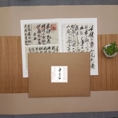 ����   ������   ��������   �����ƻ�𾢷���/ ����   齐����   ��������   历��书ˡ��ȷ���