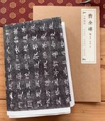 ꡡĦڡʣܽ̾ƻ/汉ꡡ镌华