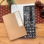 ĥꡡĦڡʣܽ̾ƻ/汉张ꡡ镌华