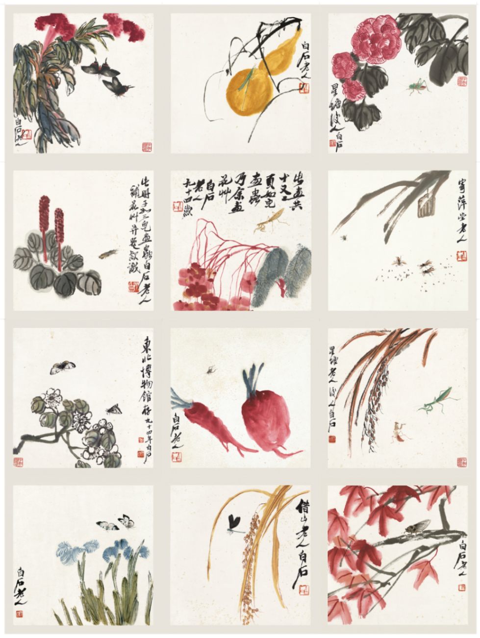 近代 斉白石 花鳥草虫冊頁（12枚） 経典冊頁名品複製 / 近代 齐