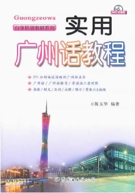 ����Ū�ʹ������塼�ȥꥢ�롡�����ȹ����ʸ���γؽ��������ǽ���/实������话����