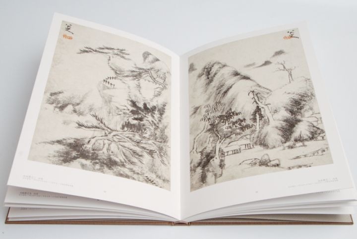 八大山人名品集（花鳥巻・山水巻） / 八大山人精品集（花鸟卷