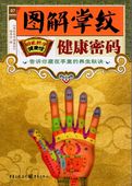 ޲桡򹯥ѥɡط򹯴ۡǽ/图纹̩码绝ط馆养ݷ书