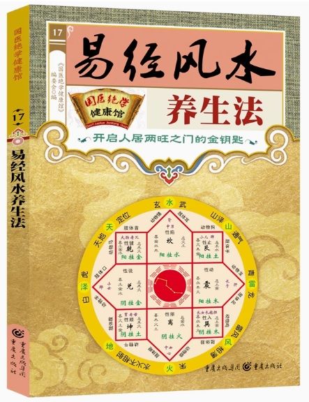 �׷���������ˡ�������ط򹯴ۡ������ǽ���/��经风��养��ˡ���͵���Ƿ门Ū��钥���ȵ�风�帼�ؿ���ʸ����经