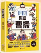 ࡡ̡ɡ쳨/̡读ࡡҷŪ时军ȡ绘