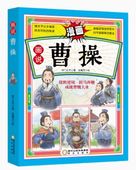 ࡡ̡衡쳨/说ࡡѱͺܿ读历书