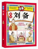 έ̡衡쳨/说备 ѱͺܿ 读历书