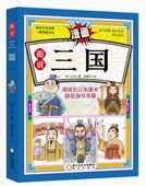 ⻰̡衡쳨/说񡡰ѱͺܿ读历书