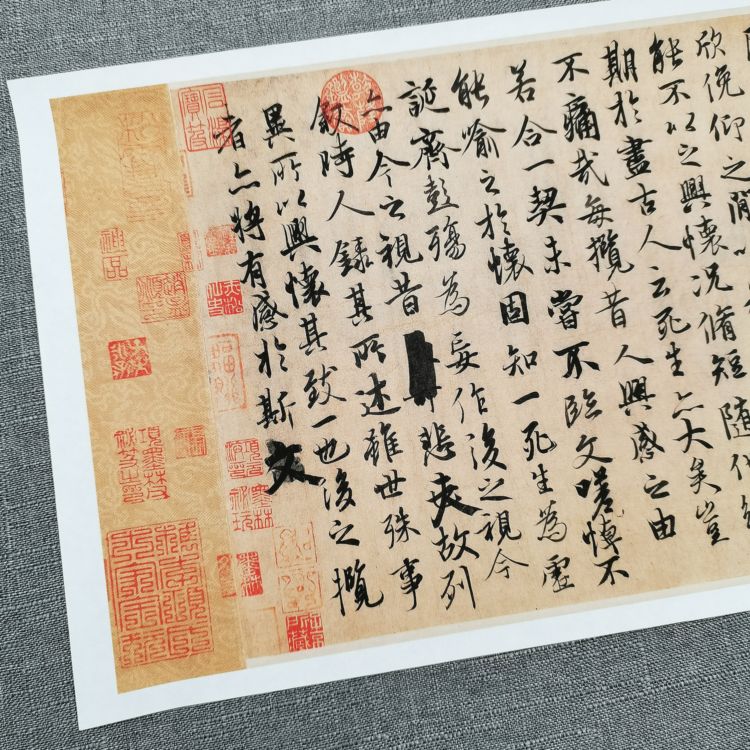 晋・王羲之 蘭亭序 復刻版 宣紙印刷 額画 古典書道長巻シリーズ 中国語