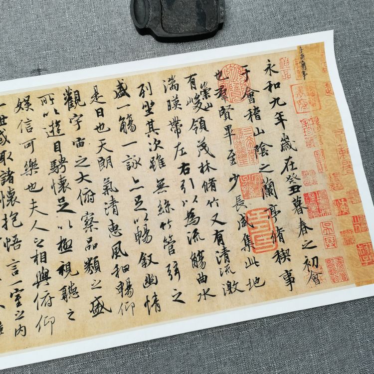 硯　純銅製　古民家藏書道用　名家 王羲之氏　「蘭亭序」刻印　 清末民初作　時代物 Amazon.co.jp: 硯純銅製古民家藏書道用本物保証名家王羲之氏