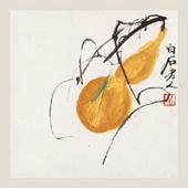 ɻý꧿ޡ         ۲    / ·齐Сٰ图页   单页迴