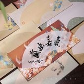 桡»桡Ⱦϻ桡34 x 69 cm10ꡡ / 风