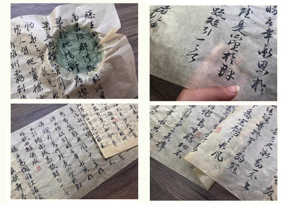 雁皮蝉翼白色仿古色熟宣紙幅35.0cm × 長さ20m 作品用紙小楷瘦金体/雁皮