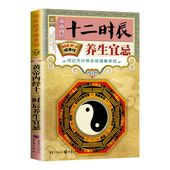 нäε   ط򹯴 / 经时ä养   绝ط馆