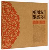 дްڤ桡̱ѽڤ골ǽ/д图纸/̱间术丛书