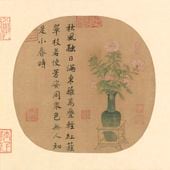 ӽÿޡ   ̾      ۲    / ·̾ӽ图页   单页迴