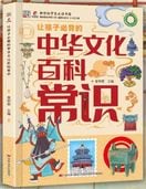 ҶɬФʸɴʤδμ / 让ػɬŪ华ʸɴʾ识