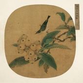 伝統工芸品市場 | 新華書城