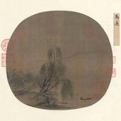 伝統工芸品市場 | 新華書城