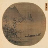 ���߷��������ǡ�   �ϱ�   ��   �۲�   ������������� / ��·马远����������图页��   单页�迴