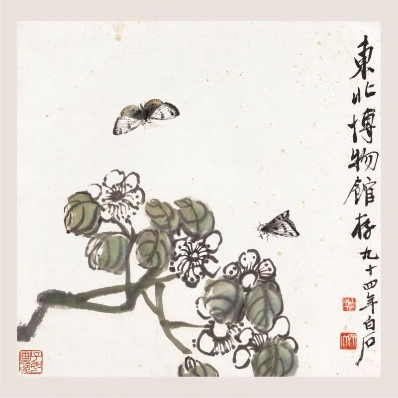 ĳִֿǡ         ۲    / &#183;&#40784;Сĳ&#38388;&#22270;&#39029;   &#21333;&#39029;迴