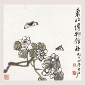ĳִֿǡ         ۲    / ·齐Сĳ间图页   单页迴