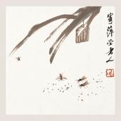 ¿˪ǡ         ۲    / ·齐С¿˪图页   单页迴