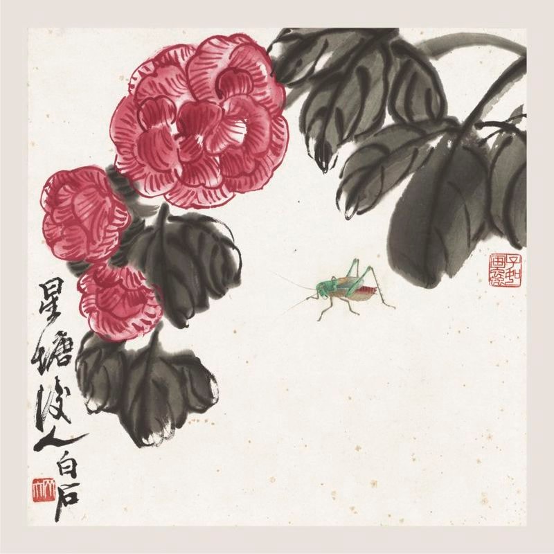 زÏӏӿǡ         ۲    / &#183;&#40784;СԲ&#34632;&#34632;&#22270;&#39029;   &#21333;&#39029;迴