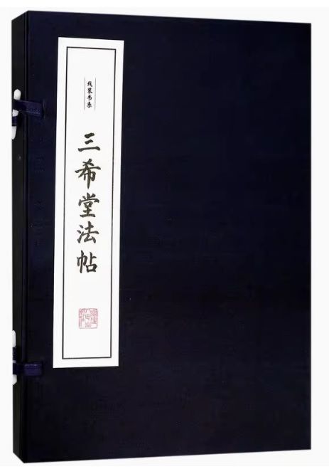 ����Ʋˡġ���岼����2�������֤��������ƻ/����Ʋˡġ