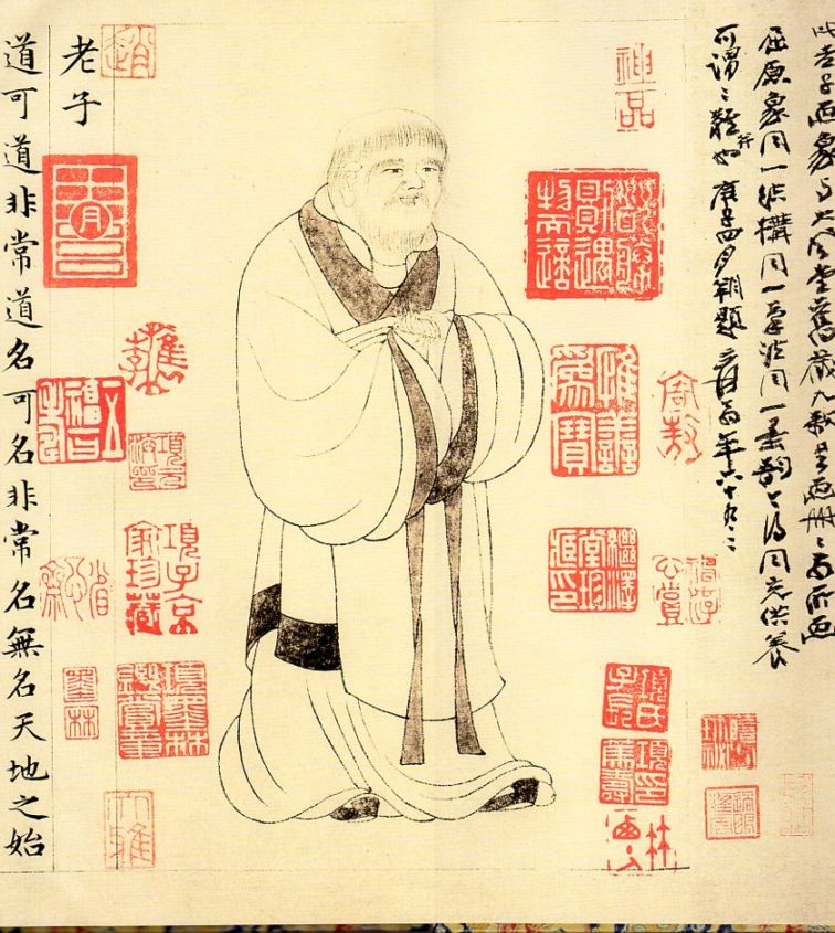 道徳経 趙孟フ 中国歴代墨跡名品 第一輯 折本製本 中国語書道