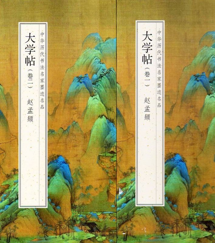 ���ġ����1��2����2�����åȡ����ҥա���������ˡ̾������̾�ʡ��������ܡ������ƻ/��页��带释ʸ��赵�ҏ����1-2