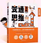 ʹͤ ̡襫顼ǡҡ͵/变̻维̡