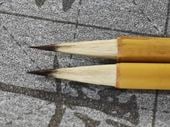すべての商品 | 新華書城