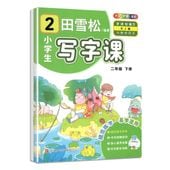 �������ν������ȭ�   ��ǯ��   ��   �ڥ������Ģ / �������̻�课��   ��ǯ级   ����