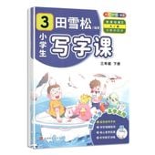 �������ν������ȭ�   ��ǯ��   ��   �ڥ������Ģ / �������̻�课��   ��ǯ级   ����