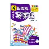 �������ν������ȭ�   ��ǯ��   ��   �ڥ������Ģ / �������̻�课��   ��ǯ级   ����