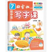 ������ν������ȭ�   ��ǯ��   ��   �ڥ������Ģ / �������̻�课��   ��ǯ级   ����