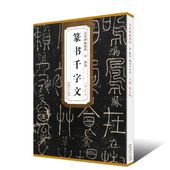 �ס�̴�ѡ�俽����ʸ��������ġ���衡�����ƻ/�ס����ѡ��书���ʸ��历����ġ����