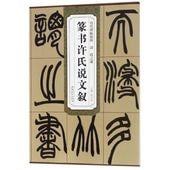 ������Ƿ����俽������ʸ����������ġ���衡�����ƻ/����赵Ƿ谦���书许��说ʸ����历����ġ����