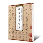 ��   ���ˡʵ�����   ��������ʸ   ������ġ����   �����ƻ / ��   赵�ˡ��׵�����   �����书���ʸ   历����ġ����