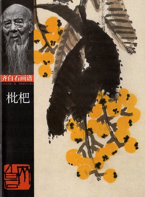 ���ǡ��Ӥ�����в��衡��񳨲�/���ǡ�齐���в�谱