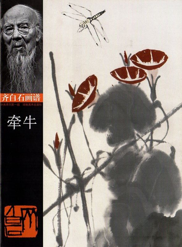 ī�顡���������������в��衡��񳨲�/牵���֡�齐���в�谱