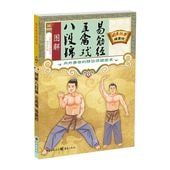 ޲Ȭʶӡ޶ٵ׶ڷСط򹯴ۡǽ/图Ȭ锦޶戏׶经绝ط馆